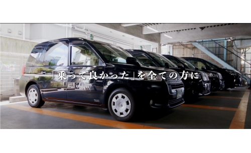 実用興業株式会社の画像4