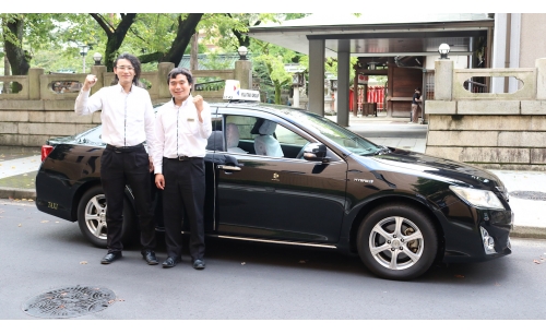 株式会社第一フジタクシー 平針営業所の画像5