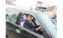 帝都三信交通株式会社 写真３