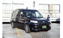 帝都三信交通株式会社 写真２