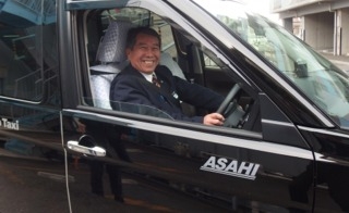 アサヒタクシー株式会社山手営業所の求人情報 タクシードライバーの求人情報サイトはタクルート
