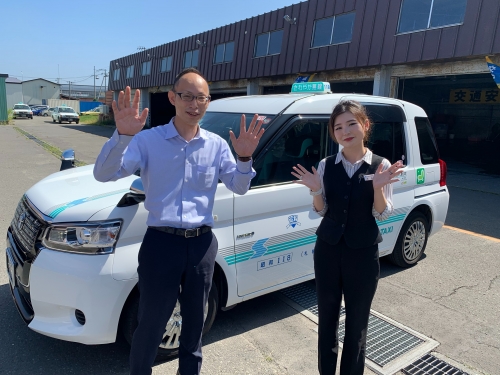 昭和交通株式会社 さわやか無線 の求人情報 タクシードライバーの求人情報サイトはタクルート