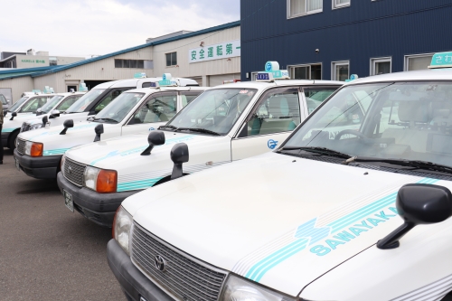 はまなす交通株式会社の画像7