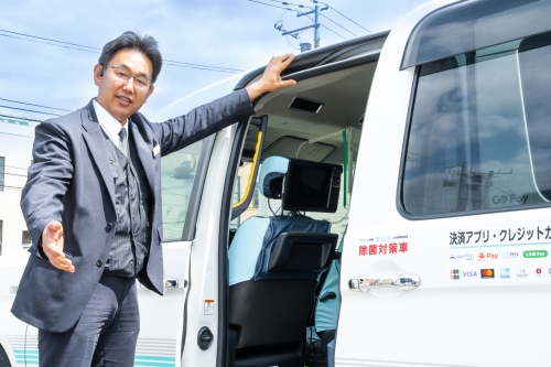 千歳昭和交通株式会社の画像2