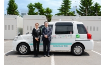 昭和交通株式会社（さわやか無線） 写真３