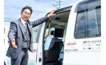 千歳昭和交通株式会社 写真３