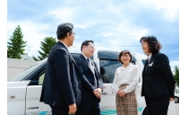 はまなす交通株式会社