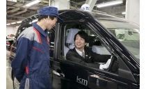 国際自動車株式会社 台東営業所 写真３