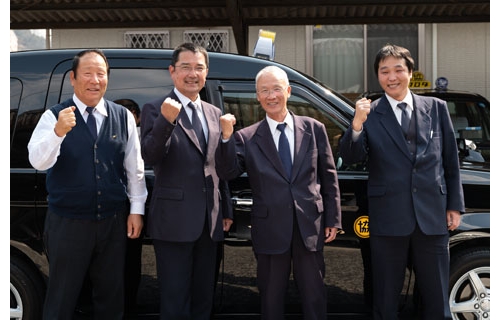 黒田タクシー株式会社