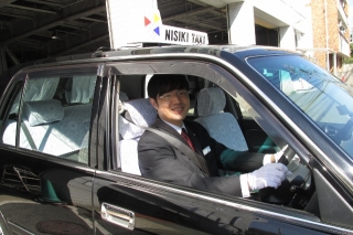 株式会社NISIKIタクシーの画像1