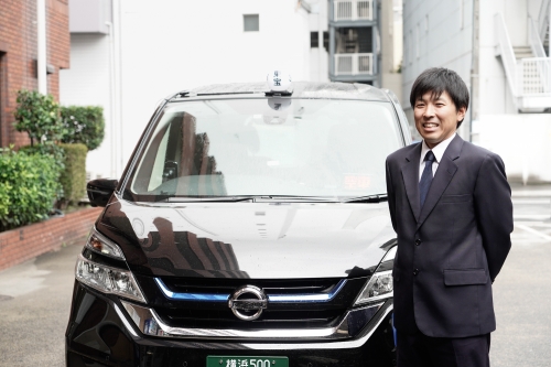 東宝タクシー株式会社の画像1