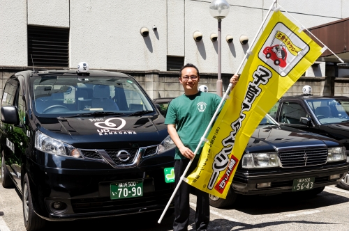 東宝タクシー株式会社の画像5