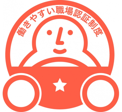 東宝タクシー株式会社の画像7
