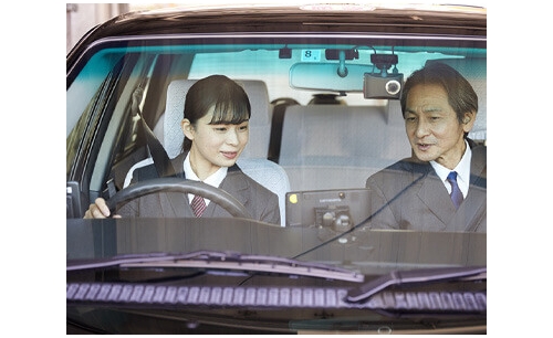 阪急タクシー株式会社(大阪) 大阪営業所の画像1