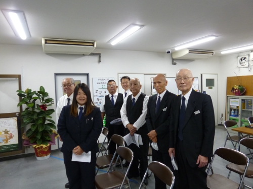 大阪阪神タクシー株式会社
