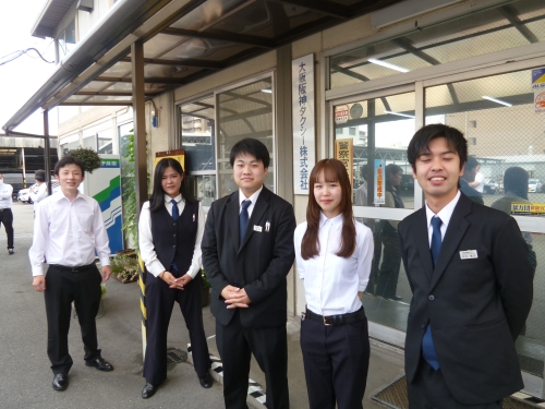 大阪阪神タクシー株式会社の画像1