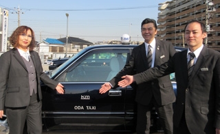 株式会社織田タクシー