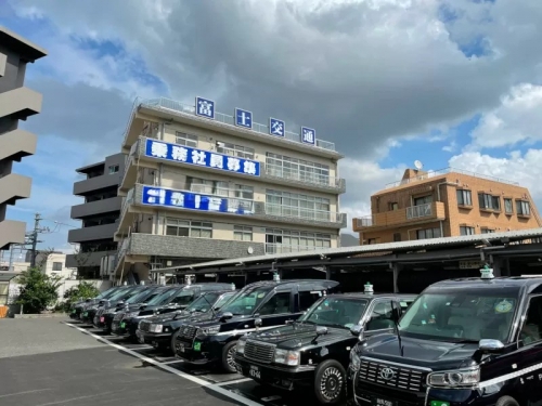 富士交通株式会社の画像6