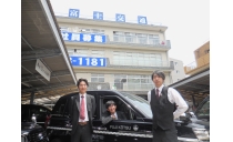 富士交通株式会社