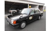 産業タクシー株式会社