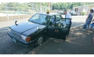 平成タクシー株式会社