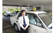 大丸交通株式会社 南海営業所　女性専用求人（均等法第8条　女性労働者特例措置該当）
