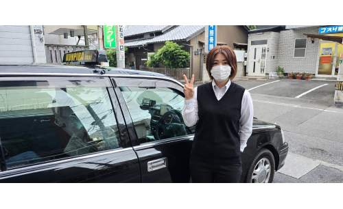 有限会社　金比羅タクシー【川内営業所】の画像7