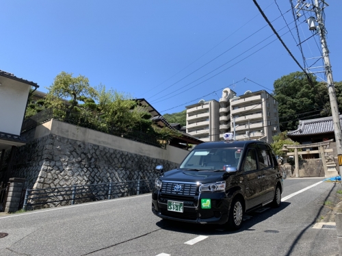 株式会社宝塚かもめタクシー(宝塚山根営業所）の画像3