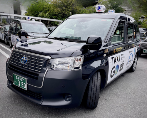株式会社宝塚かもめタクシー【 かもめ中山営業所 】の画像1