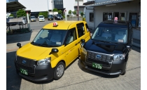 大阪相互タクシー株式会社の求人