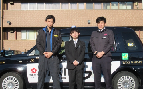 八洲自動車株式会社の画像2
