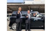 大阪自動車交通株式会社
