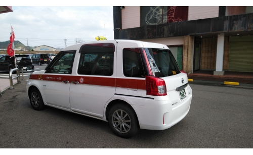 益田タクシー株式会社の画像1