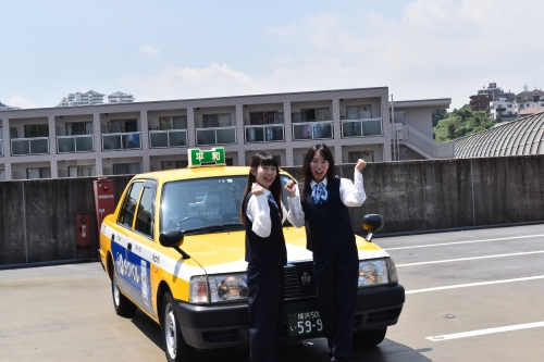 平和交通株式会社 新横浜営業所の画像3