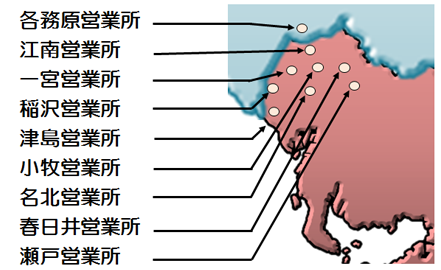 名鉄西部交通株式会社 稲沢営業所の画像5