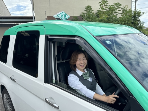 名鉄西部交通株式会社 稲沢営業所