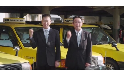岡山両備タクシー株式会社【正社員】の画像1