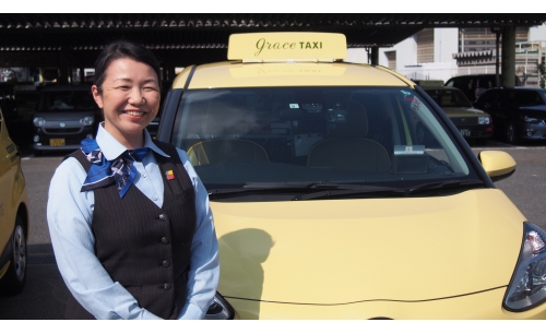 岡山両備タクシー株式会社　グレースタクシーカンパニー【女性が活躍】の画像4