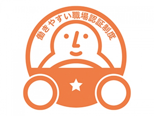 西日本自動車株式会社の画像5