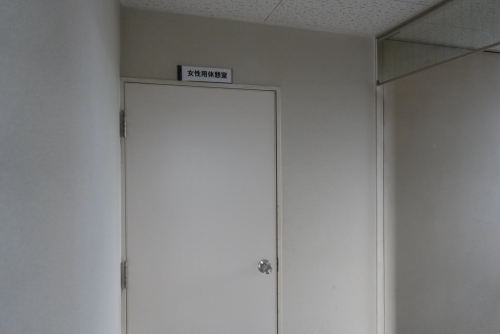 東京太陽株式会社 青森タクシー営業所の画像7