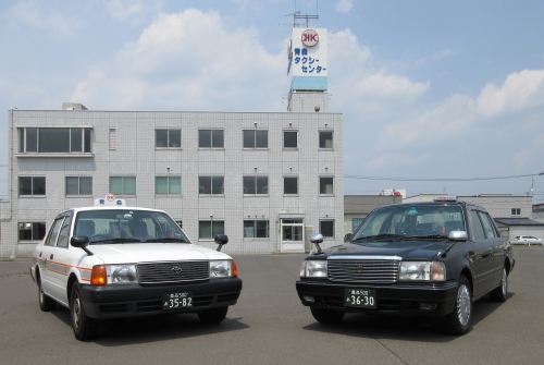 東京太陽株式会社 青森タクシー営業所の画像3
