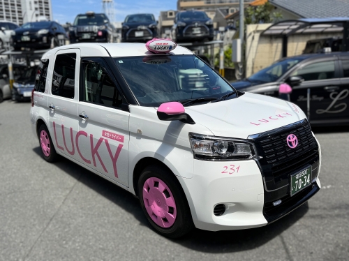 ラッキー自動車株式会社【清水営業所】の画像3