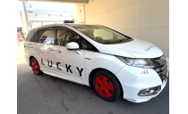 ラッキー自動車株式会社【清水営業所】 写真２