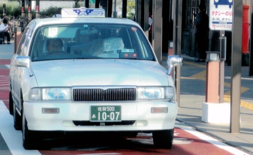 小城タクシー株式会社の画像3