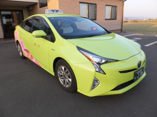 小城タクシー株式会社の画像4