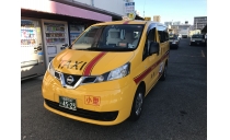 祐徳自動車株式会社 福岡事業部 写真２