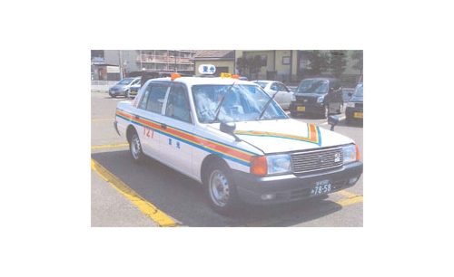 株式会社塩釜東光タクシーの画像1