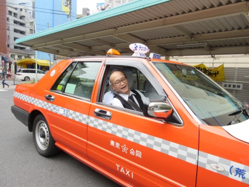 東京合同自動車株式会社の画像1