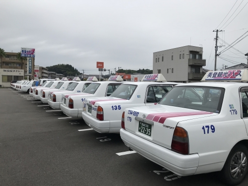 株式会社美登タクシーの画像5