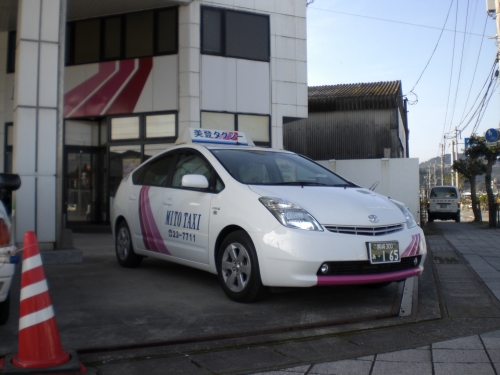 株式会社　美登タクシー 日南営業所の画像1